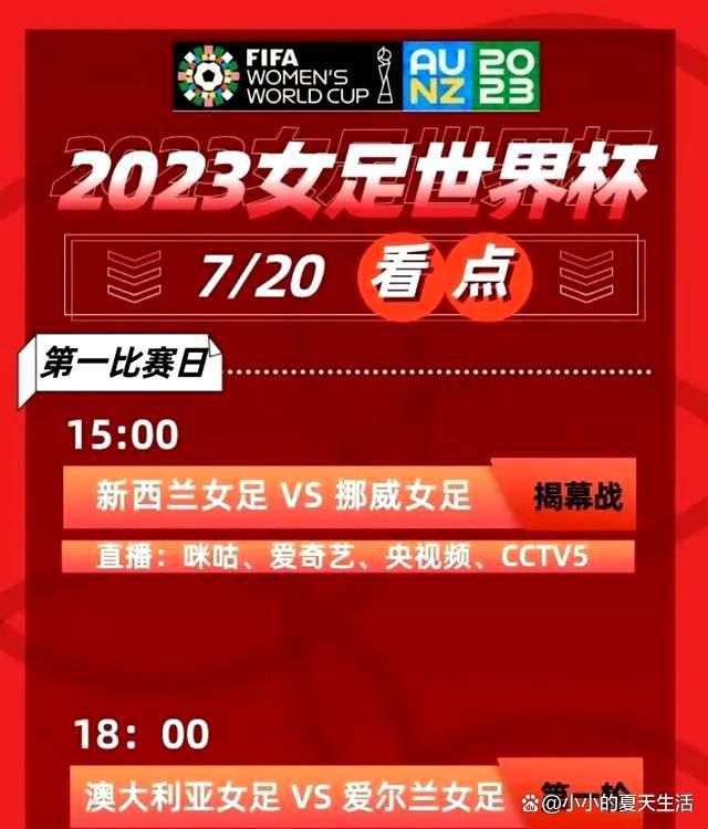 赛后，巴萨更衣室里的气氛就像一场葬礼。